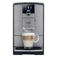 Кофемашина Nivona NICR 795 CafeRomatica